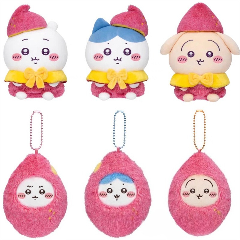 Breloczek z pluszową ziemniacz – Phone Accessories Charms recenzja i cena